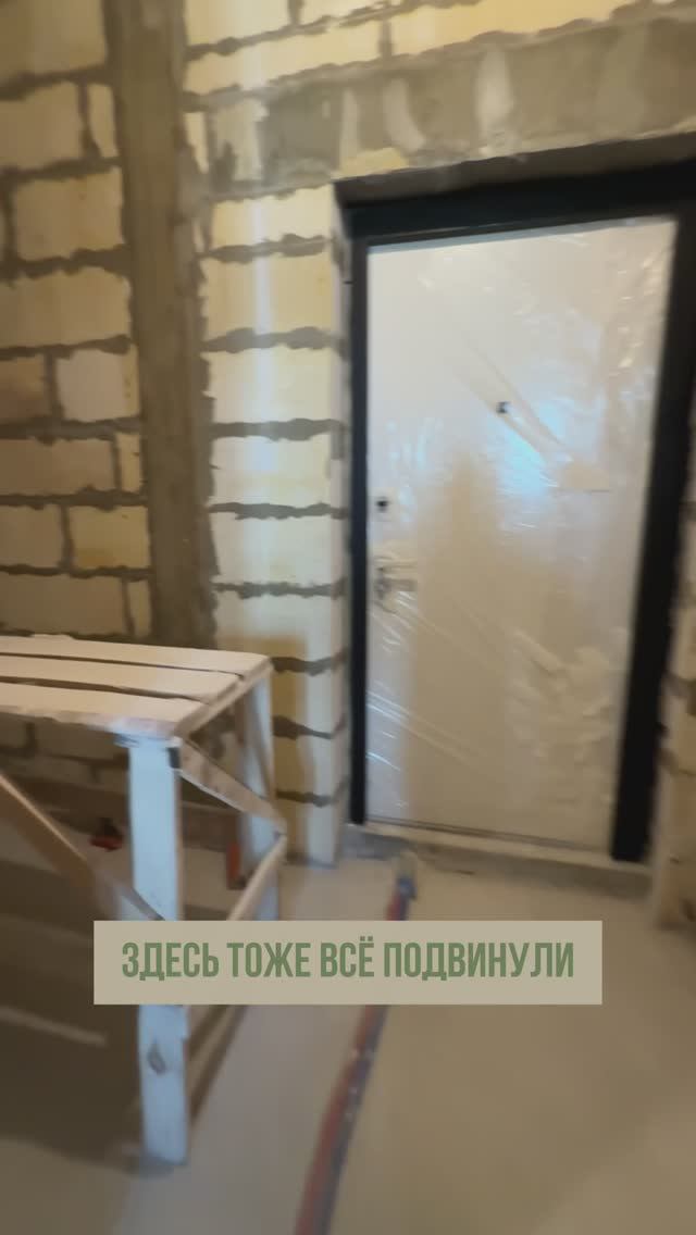 Планировка, которая становится жизнью ✨