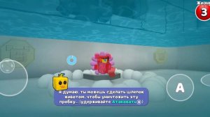 черепашки ниндзя 🐢