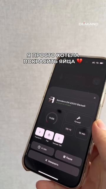 Быстро красим яйца на Пасху