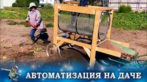 САМОДЕЛЬНАЯ ТЕХНИКА, ТЕХНОЛОГИИ, МАШИНЫ, МЕХАНИЗМЫ И РЕДКИЕ ИЗОБРЕТЕНИЯ И САМОДЕЛКИ #334