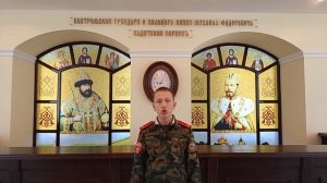 Новых Никита