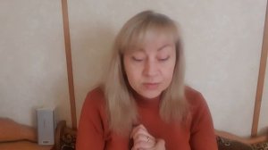 Мой путь в автономию ❤️длительные практики 👍неединее❤️