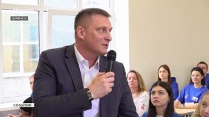 В Брянской области открылся новый волонтерский штаб «Единой России»