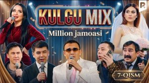 🍿 Million jamoasi - Kulgu MIX (7-qism)