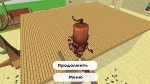пишите в комментарии кого мне добавить в побег от монстров