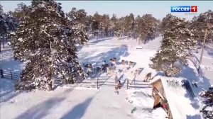 Live: "Специальный репортаж. Где хорей встречает тынзян" 09:30  06.04.2026г.