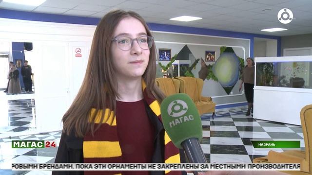 В_ТЮЗе_Ингушетии_состоялся_концер_посвященный_волешбному_миру_Гарри