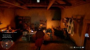 Как начать исследования Прорин Crimson Desert