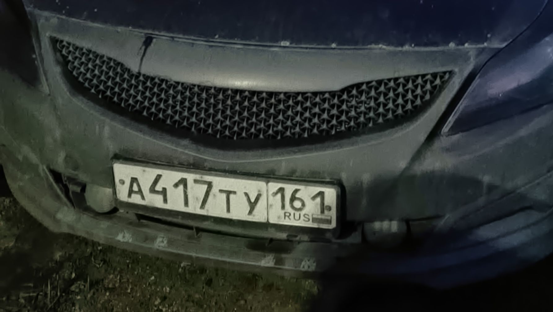 Ответ на задание 12))) 👍🤗💪