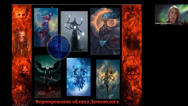 4 смотреть онлайн