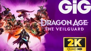 Dragon Age  The Veilguard - во что превратили серию Dragon Age