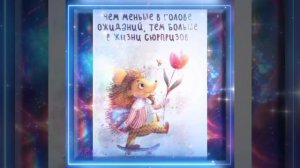 счастье это вы🫵🪷