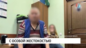 Новости от 03.04.2026