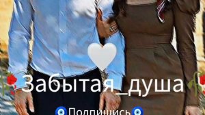 цыганская_полька💥 2024г 💥