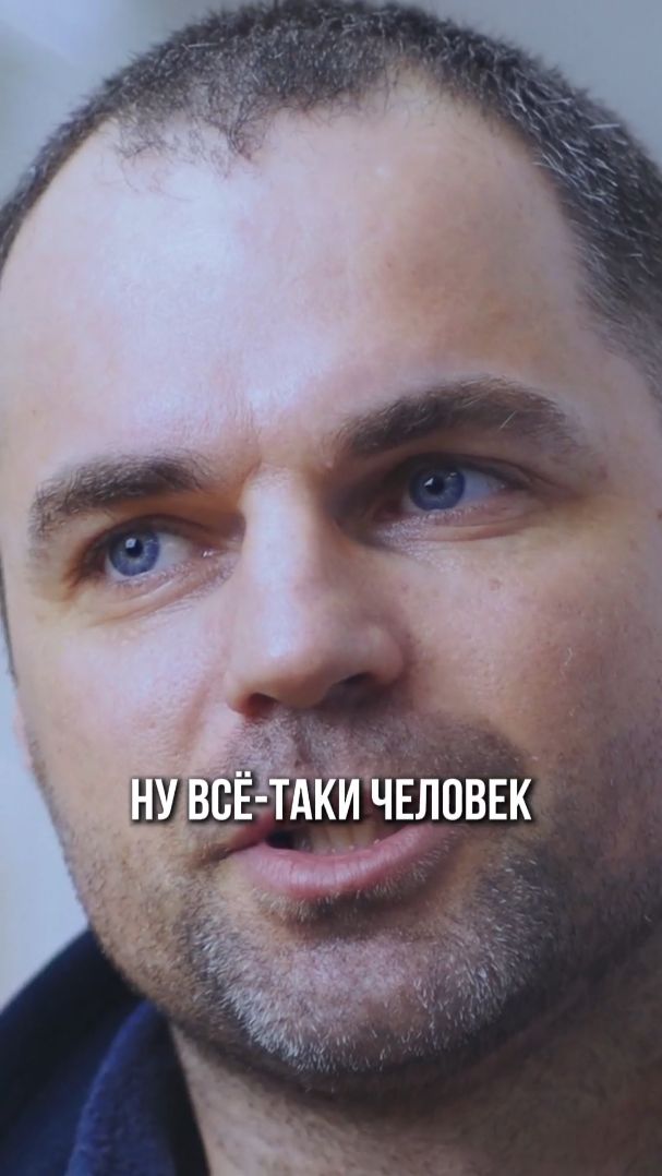 Путь Стрельца – фрагмент 4