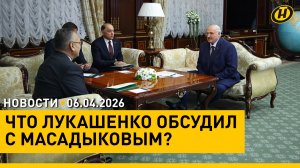 Президент встретился с Генсеком ОДКБ / США выдвинули ультиматум Ирану / В Калининграде горел ТЦ