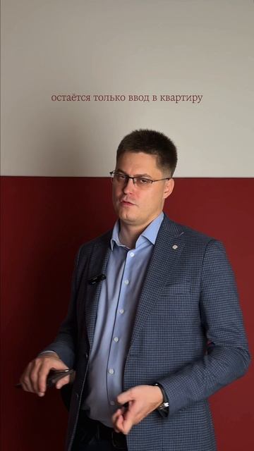 Ремонт квартиры в новостройке