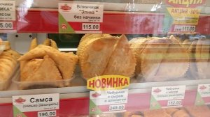 1209 04.06.2021 город Орёл от самолёта до Уюта Комсомольская Авиационная Дарвина Ботаника Эльдорадо