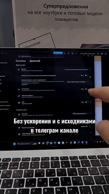 У Huawei самые светочувствительные камеры. Доказательство преимущества RYYB