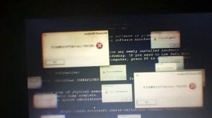 chilled windows bsod