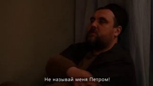 Худ. фильм "Воскресение Христово" (1 серия 1 часть), 2025