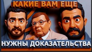 ВОВА С АХМЕТОМ ТРУТ О ГРЯЗНЫХ ЯД. БОМБАХ В СИРИИ.ПРОСИТ ХОТЯ БЫ РАКЕТЫ.ТЦК ЗАЛИВАЮТ КРОВЬЮ / МОСИЙ