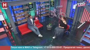 Ирина Макаренко. Ограничения и свобода | УТРО ПЕРВЫХ