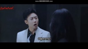 Клип на мини-дораму "Рождённый быть злодеем"