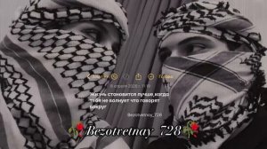 ЦЫГАНСКАЯ ПЕСНЯ_2026 Ясимин наомади 🎶 🍃Чекай описания 💙🕊️