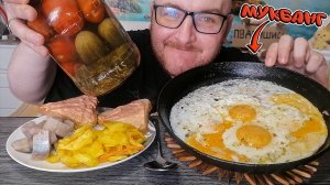 МУКБАНГ|ОБЖОРЫЧ|ЯИЧНИЦА ГЛАЗУНЬЯ|СЕЛЁДКА|ЦВЕТНАЯ КАПУСТА|СОЛЕНЬЯ ЕДА НА КАМЕРУ