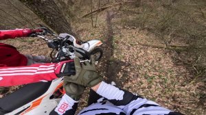 Эндуро покатушка .