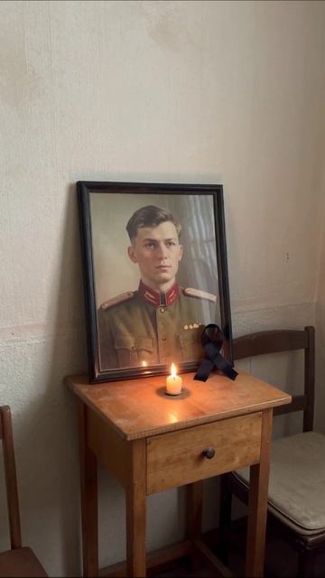 Память, горечь и тени прошлого #память #потеря #история