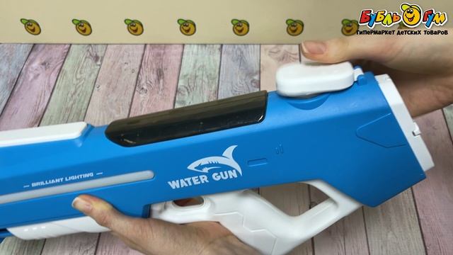Бластер водный Lanson Toys электрический с подсветкой на аккумуляторе 390мл бело-синий с 3лет - видео