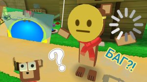 БАГ который НЕ ПРЕДУСМОТРЕЛИ в игре super bear adventure?!?!