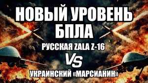 🔥 Вечерний выпуск новостей 06.04.26