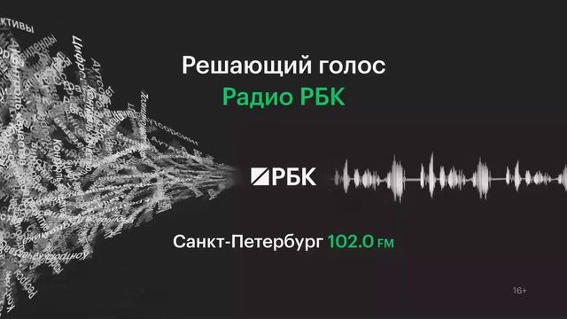 Т-банк запустил программу налоговой поддержки малого бизнеса