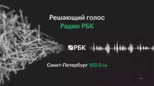 Т-банк запустил программу налоговой поддержки малого бизнеса