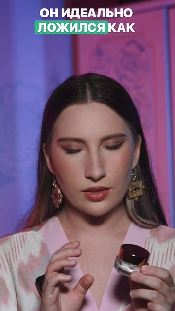 Факты про крем