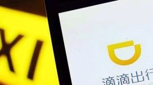 392. Таксисты ждут DiDi чтобы наказать Яндекс Такси Рабочие Будни Таксиста