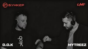 D.O.K, Mytreez @ NEUROBUNKER