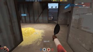 Примитивные ужасы