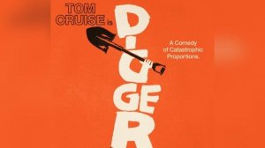 Диггер  Русский тизер-трейлер  2026