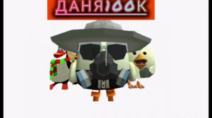 Арт дане100к