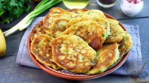 КАРТОФЕЛЬНЫЕ ОЛАДЬИ С ЗЕЛЁНЫМ ЛУКОМ