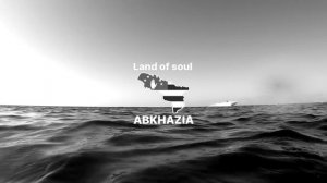 Твое приложение. LOS