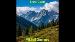 Mikhail Smirnov - Rescue Me