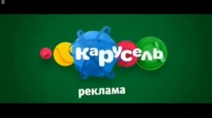 Фрагмент эфира (Карусель Томо-Беновск, 06.04.2026)