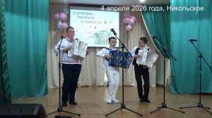 Марийские наигрыши. Радует МОЛОДЕЖЬ. Видео Василия Хайбуллина