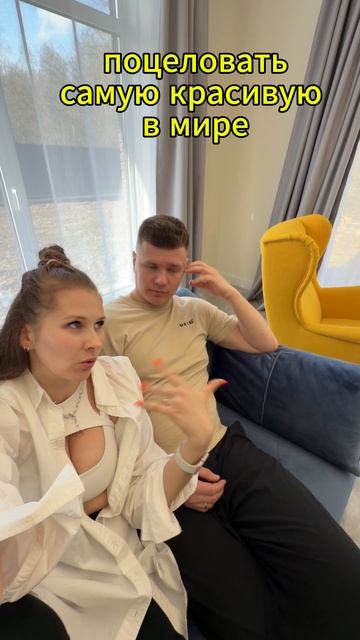 какой странный вопрос