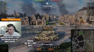 Танки на заказ